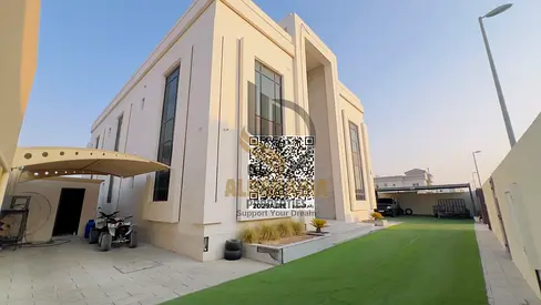 الرقيبه