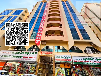 2-bedroom apartment for annual rent at AED 29,000, with 2 bathrooms, kitchen and balcony. Landlord-covered maintenance and flexible payments.