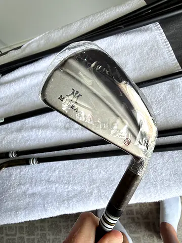 Miura Limited Edition KM700 (Copper)
