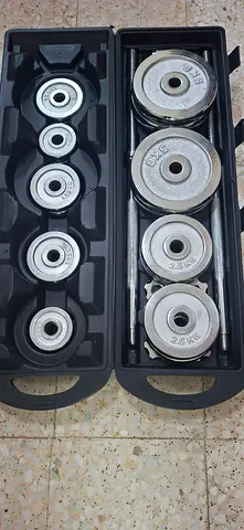 adjustable dumbbells