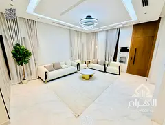 Includes registration, ownership, and furnishing fees; no annual service charges; freehold ownership