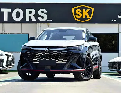 Changan X5 Plus 2026 Chinese Specs