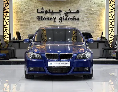 EXCELLENT DEAL for our BMW 325i ( 2006 Model ) in Blue Color Japanese Specs