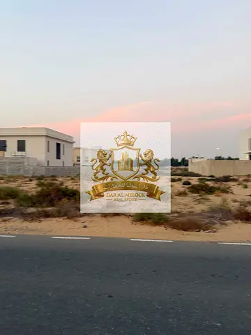 فرصة مميزة لشراء أرض سكنية في الرقيبة – ضاحية السيوح، الشارقة
📍 الموقع: بين مسار ونسمة، بجوار المسجد. ؛ تملك حر للعرب