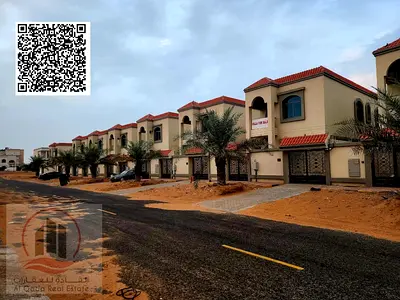 Villa for sale in Al Zahiyah area, Ajman, including electricity, water, and air conditioning (5 mas