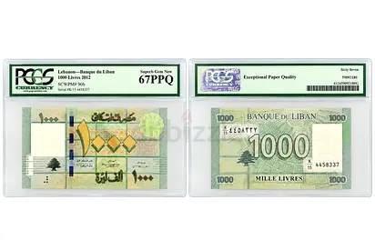 Lebanon 1000 Livres Banknote (Pair) - Graded PCGS 67PPQ - 1990s Mille Livres