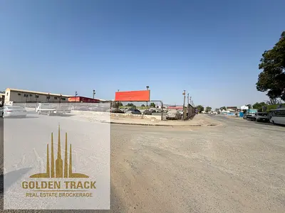 🔥 PRIME COMMERCIAL YARD FOR RENT | SHARJAH INDUSTRIAL AREA 2 🔥