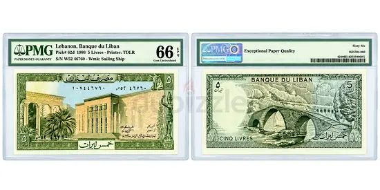 PMG Graded Lebanon 5 Livres Banknote - High Grade 66 EPQ