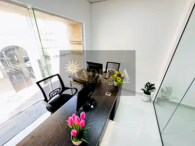 Affordable Office Space with Bank account assistance |free utilities