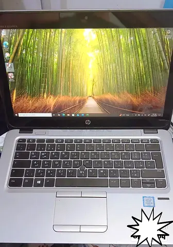HP EliteBook laptop - TOUCH SCREEN