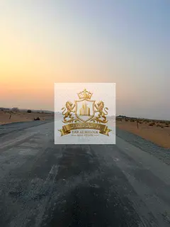 Residential land for sale in Al-Sahma area, Sharjah. 📝 Ownership: Freehold for Arabs. 🛣️ Loc