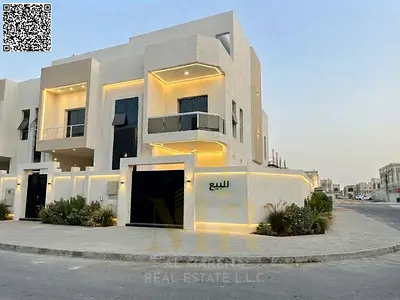 فيلا راقية للبيع في الحليو عجمان بتصميم أنيق وتشطيبات عالية الجودة