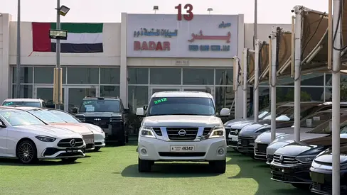 2012 Nissan Patrol SE Platinum GCC Specs