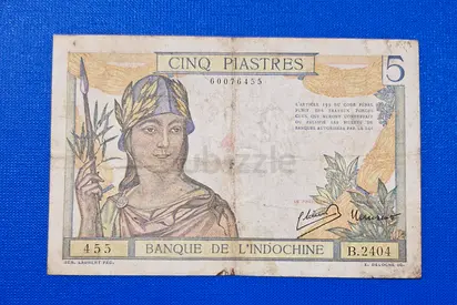 1946 French Indochine 5 Piastres Banknote