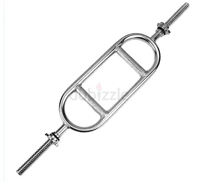 Tricep Barbell Bar 28mm Steel Diameter - Brand New