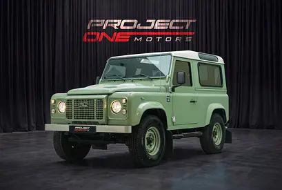 2016 Land Rover Defender 90 Heritage Edition GCC Specs
