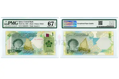 PMG Graded Qatar 1 Riyal Banknote (Pick# 32a) - Superb Gem 67 EPQ