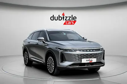 AED 1976/month | 2026 Exeed RX  | GCC Specs | Ref#546814