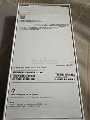 Apple iPhone (17 promax) 256gb
