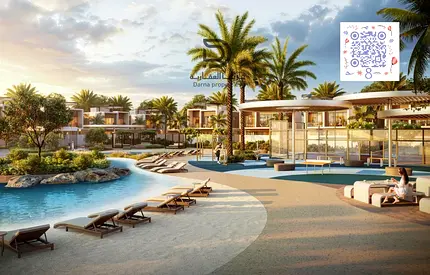 Sukun | Freehold Ownership 🏡 | 0% Commission | Peaceful Living in Nature – Sharjah