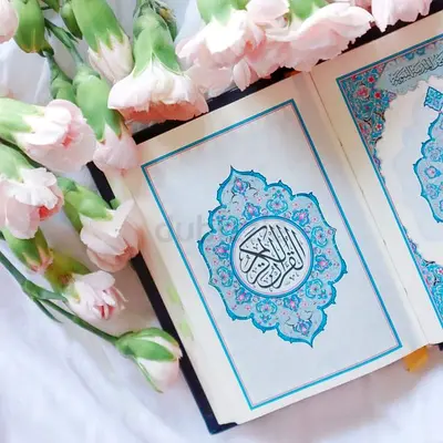 Qualified Quran Hifz & Tajweed Teacher for Children & Adults