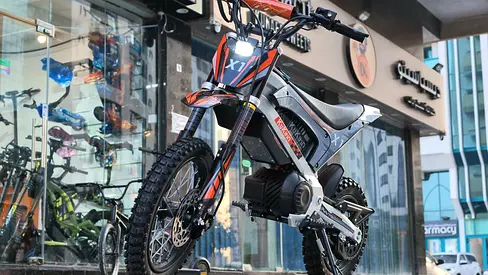 Kukirin x1