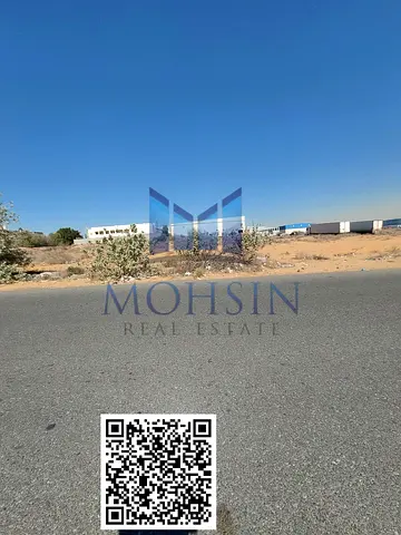 Industrial LAnd for sale in Ajman Industrial Area