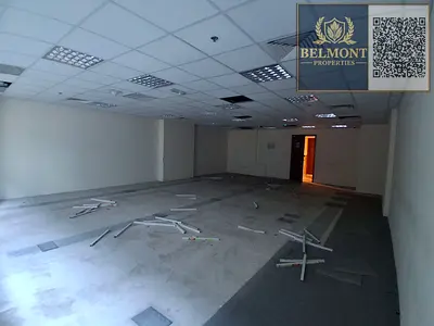 Office available for rent