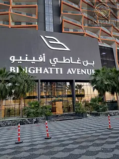 Spacious 1 Bedroom Apartment | Creek View | High Floor | Prime location| Al Jadaf