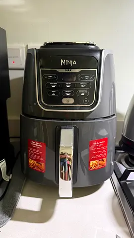 Ninja air fryer