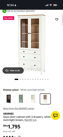 Cabinet - glass door - ikea hemnes
