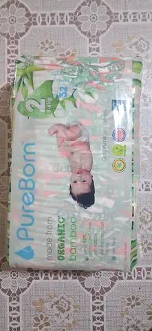 Pureborn Organic Bamboo Baby Diapers - Size 2 (Pack)