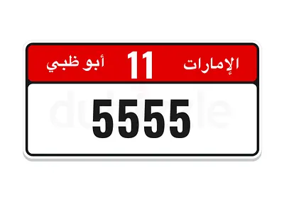 5555