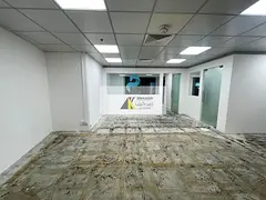 Fitted Office | Prime Location | Near Metro | Book Now