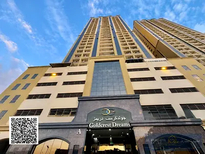 صفقة ساخنة / فسيحة 2 غرفة نوم شقة للبيع في غولدكريست الأحلام / 1,234 متر مربع. قدم. / 390 ألف درهم