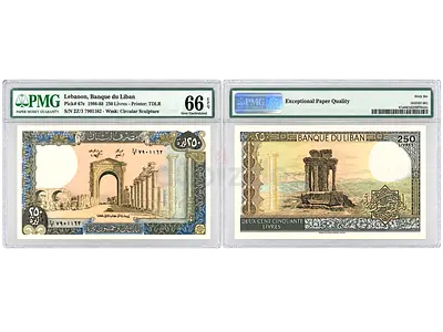 Lebanon 250 Livres 1986 PMG Graded Banknote - Superb Uncirculated