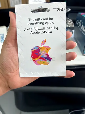 Apple Gift Card AED 250 - Unused
