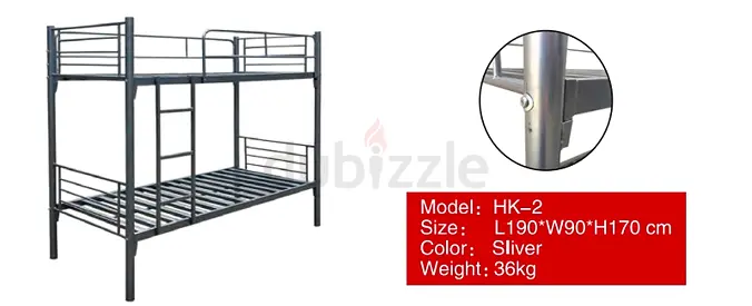 Metal Bunk Bed Frame - Double Over Double, Silver, L190 x W90 x H170 cm