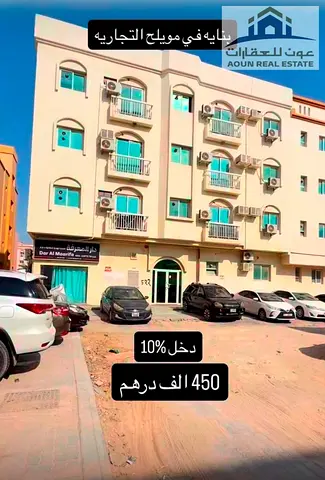 Investment Building for Sale in Sharjah – Excellent Income-Generating Opportunity