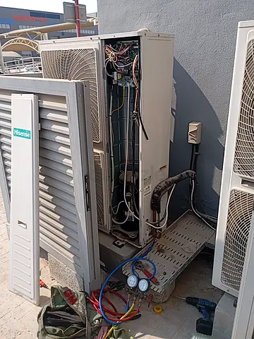HVAC Maintenance Company