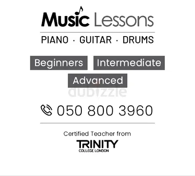 Music 🎹 🎸 🥁 Classes