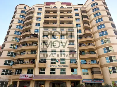 Luxury 1 Bed Apartment | Prime Location | Fully...