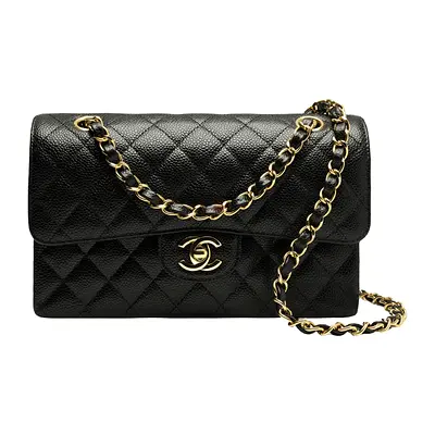 Chanel Small Classic Handbag