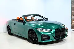 2021 BMW 4 Series