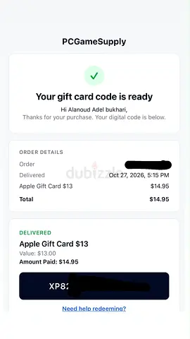 Apple Gift Card 13 USD - US region unused