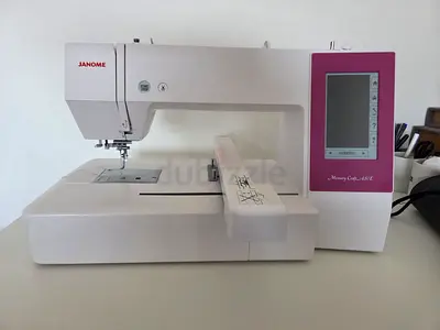 Janome Memory Craft 450E Embroidery Machine – Complete Set