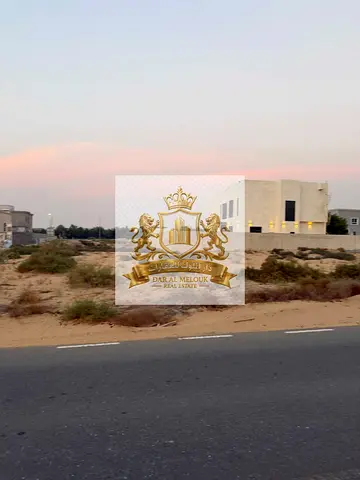 An excellent opportunity to purchase a residential plot in Al Raqayba – Al Suyoh Suburb, Sharjah.