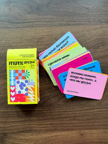 PURPUR Friends – Russian Conversation Cards & Party Game