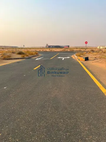 For sale: Residential land – Mazraah – Sharjah Emirate