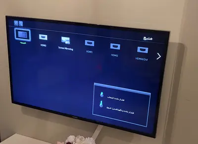 Samsung 46” LED Smart TV – Good Condition